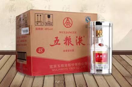 类乌齐五粮液回收